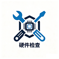 激活码图片